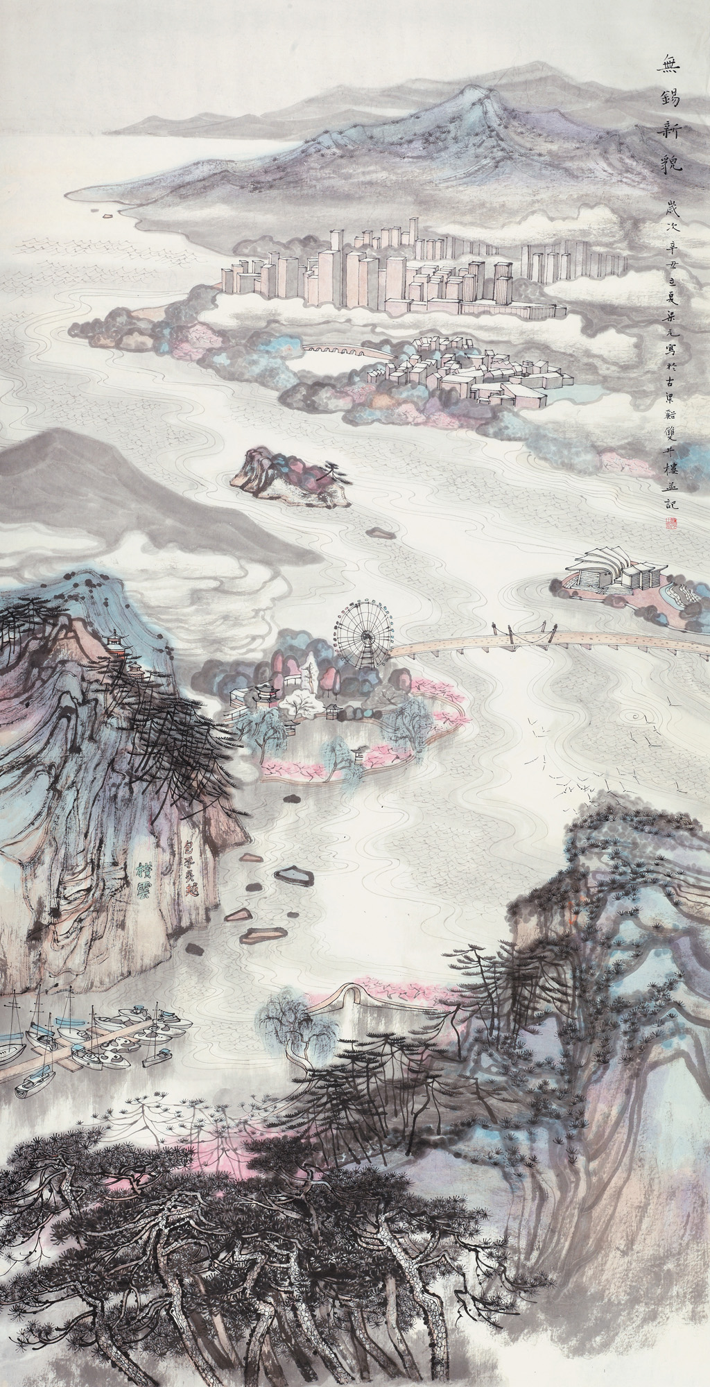 梁元 无锡新貌 243cmx125cm 中国画 39167.jpg