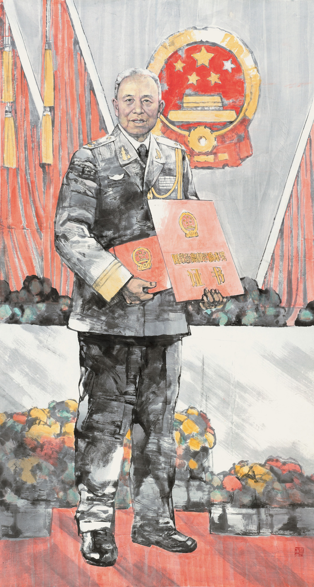 王野翔 江苏最美奋斗者-钱七虎 中国画 181cm×98cm 2021百年江苏 39691.jpg