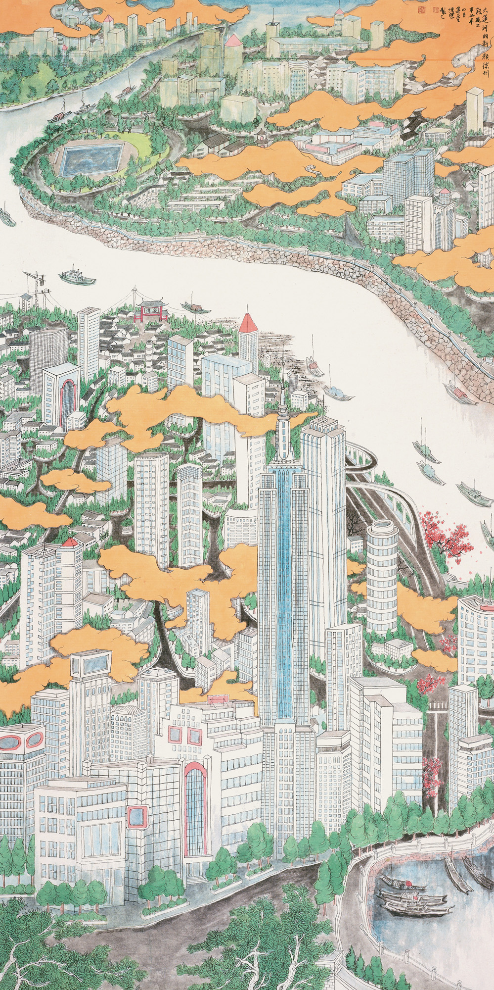 温恒杰 大运河新颜-徐州段 中国画 200cm×100cm 2021百年江苏 39431.jpg