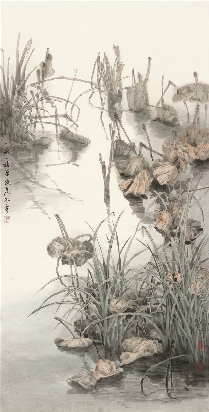 美术  陈危冰  一岁一枯荣  中国画  68cm×136cm  苏州  254218.jpg