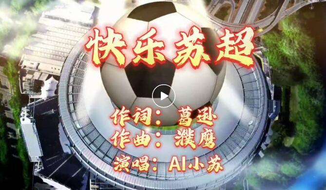 QQ截图20250721104850.jpg