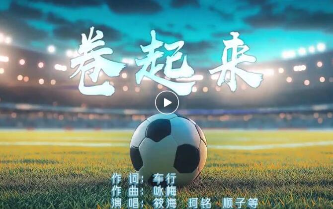QQ截图20250721104942.jpg
