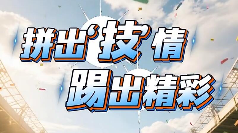 QQ截图20250721103017.jpg