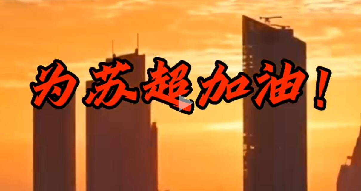 QQ截图20250814111638.jpg
