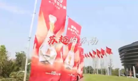 360截图20250814112921029.jpg