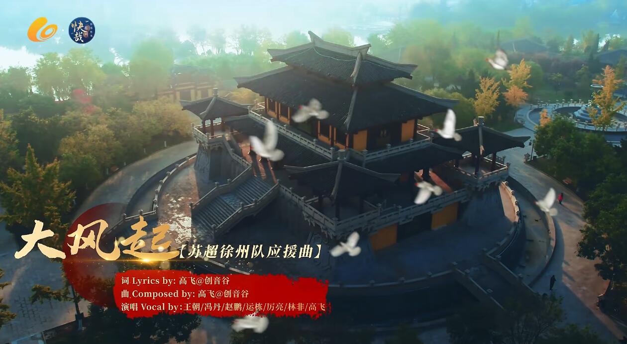 QQ截图20250814142126.jpg