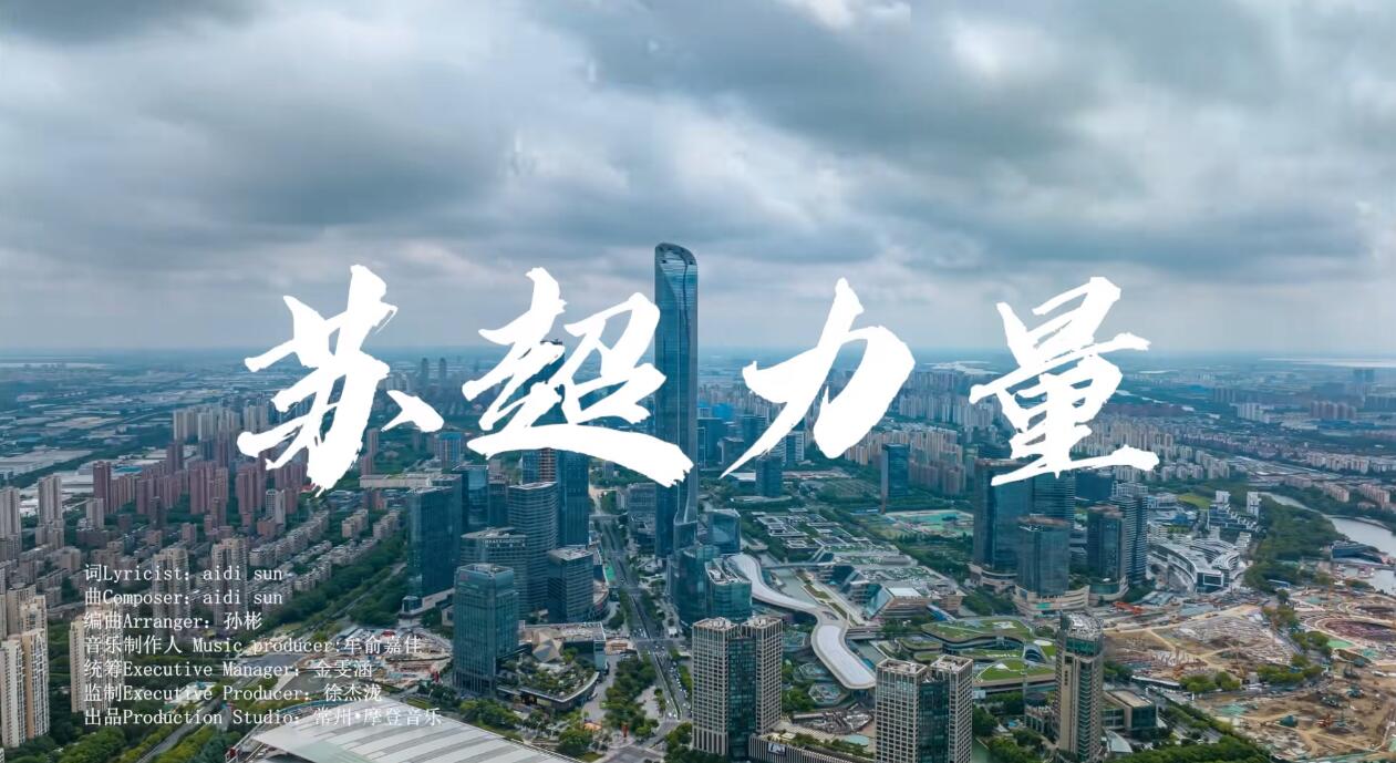 QQ截图20250814155240.jpg