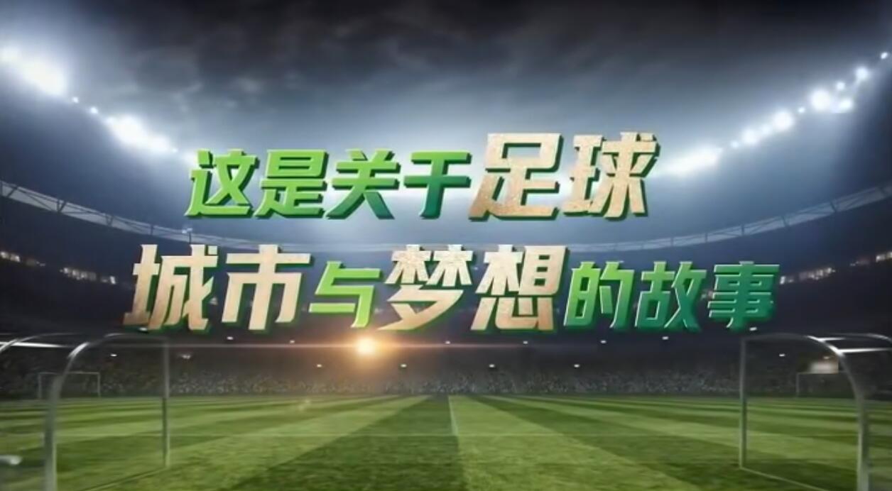 QQ截图20250814161952.jpg