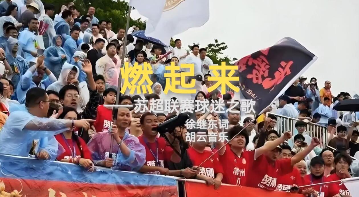 QQ截图20250814165411.jpg
