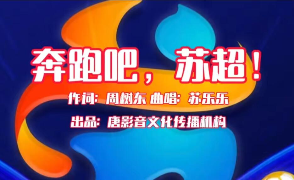 QQ截图20250814165658.jpg