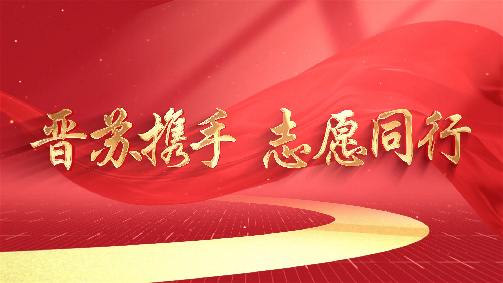 全程5[00_00_03][20231128-092902].png