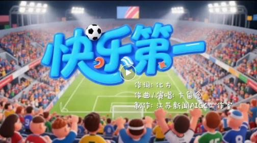 360截图20250618150657213.jpg