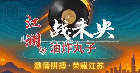 360截图20250618154756066.jpg