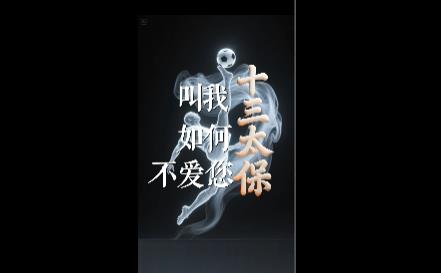 360截图20250618171144767.jpg