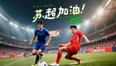 360截图20250618150858205.jpg