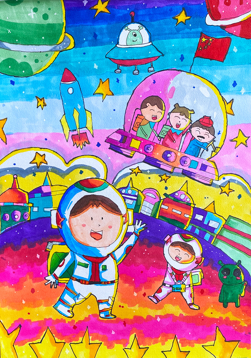 作品介绍:我想把我的家乡搬向太空,让太空变成人类的家园