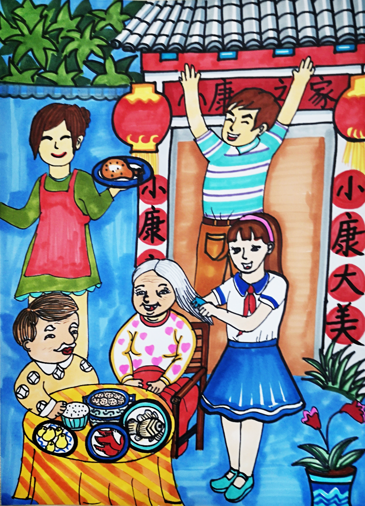 "童"绘新江苏佳作选欢乐中国年