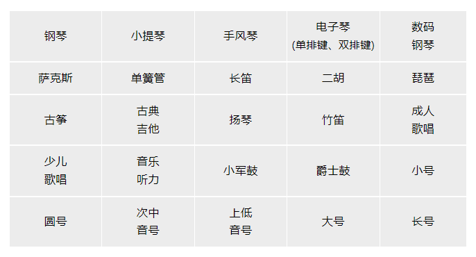QQ20260601-100213.png