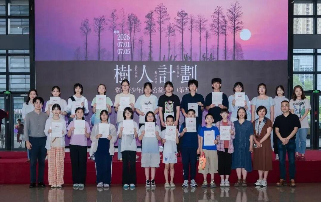 360截图20260710142624188.jpg