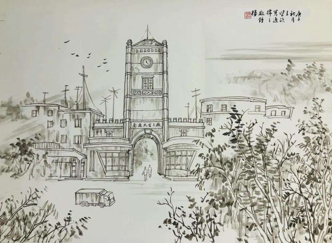 "美丽南通行"赴海门采风创作·美术作品