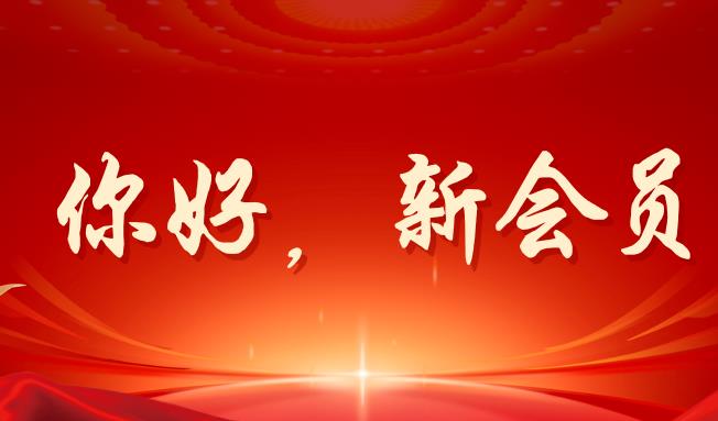 360截图20250604112339796.jpg