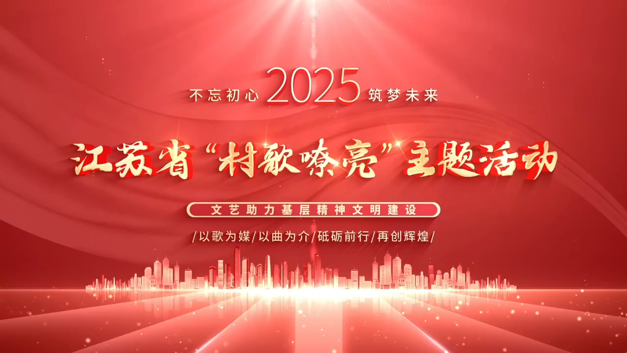 WeChat_2025060416283[00_00_07][20250604-163935].png