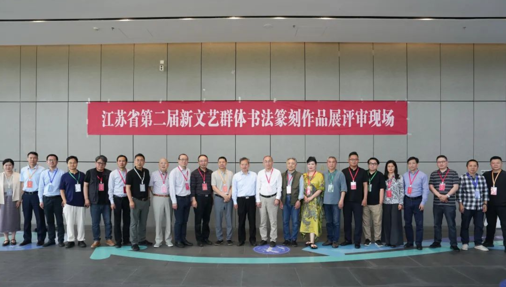 QQ20250607-131441.png