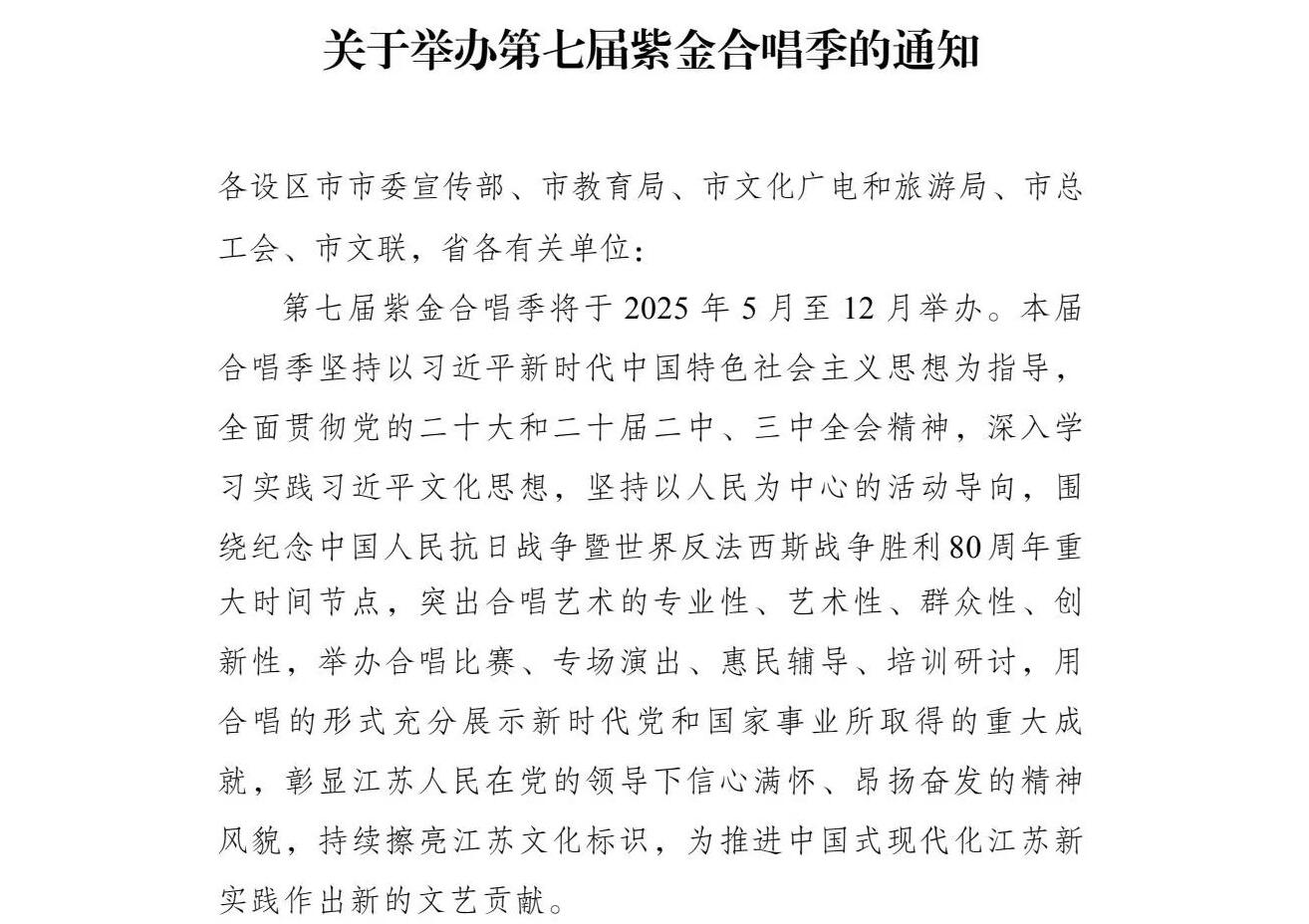 QQ截图20250610091414.jpg