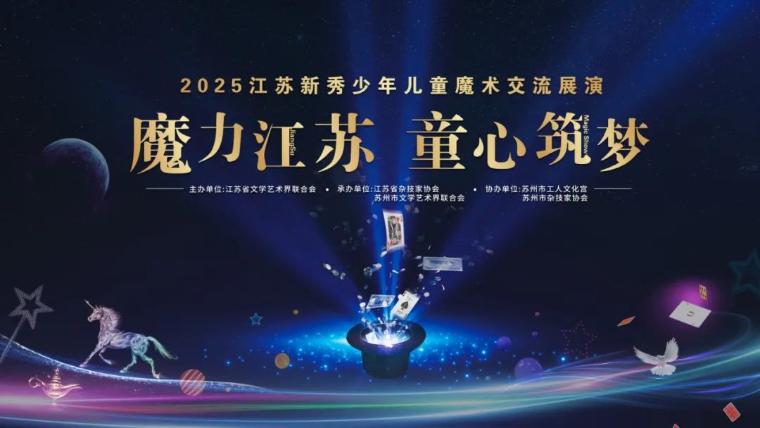 微信图片_20250624144305.jpg