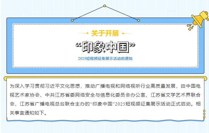 QQ截图20250916143952.jpg