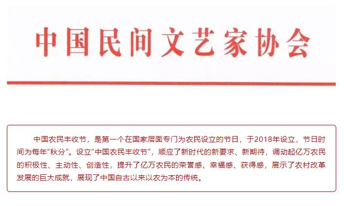 QQ截图20250916180233.jpg