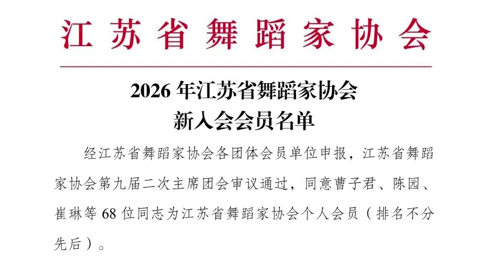 QQ20260427-110326.png