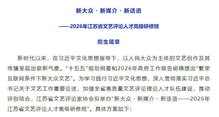 QQ20260617-173442.png