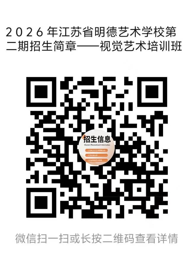 360截图20260706111742573