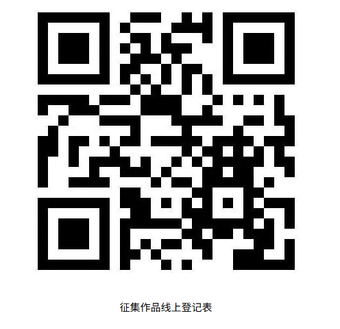 微信图片_20260901090804