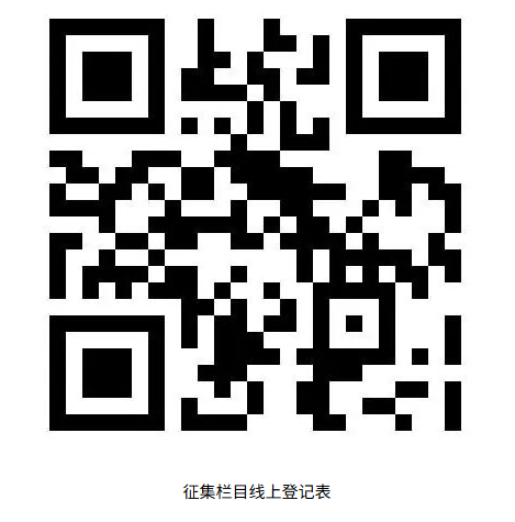 微信图片_20260901090809