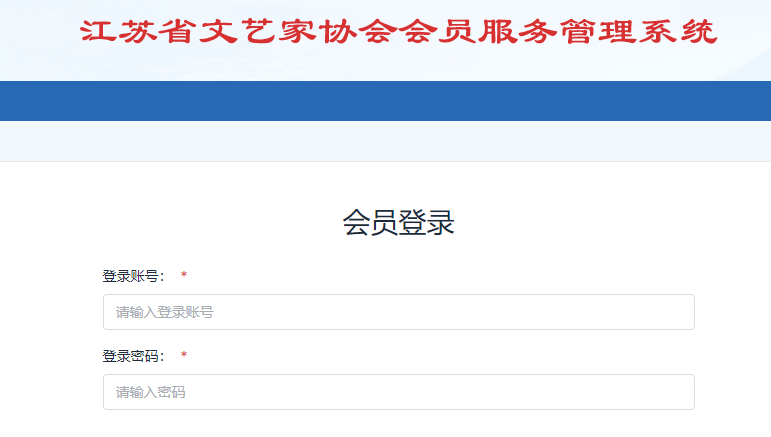 QQ20261014-103321.png