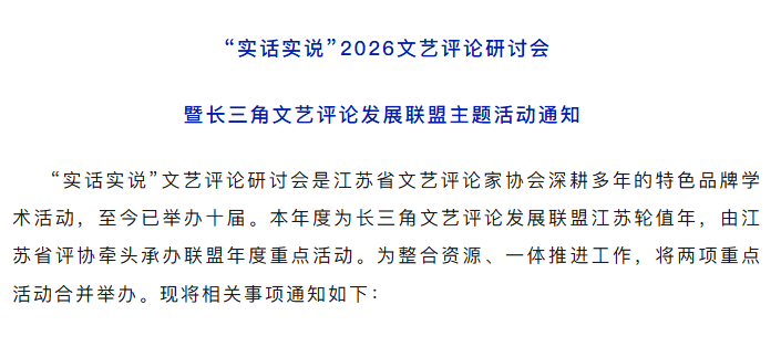 QQ20261012-100212.png