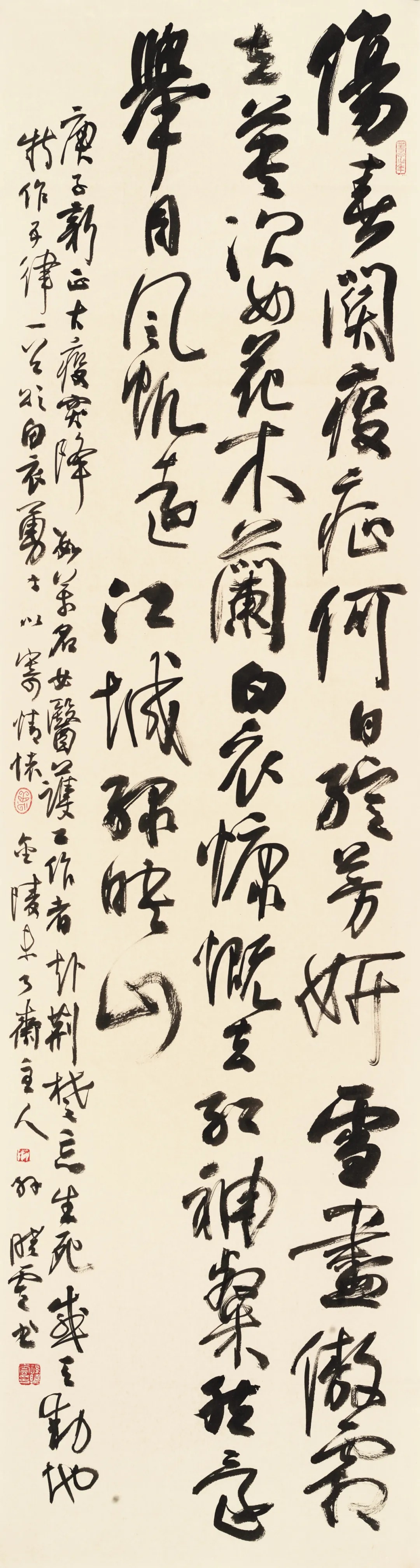 孙晓云:心中有使命 笔下有乾坤_江苏文艺网