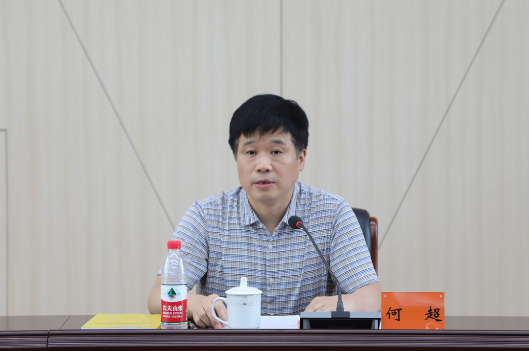 省文联业务主管社会组织业务培训班暨年度工作会议在南京举办