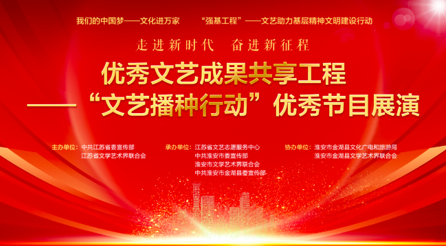 WX20240615-153039.png