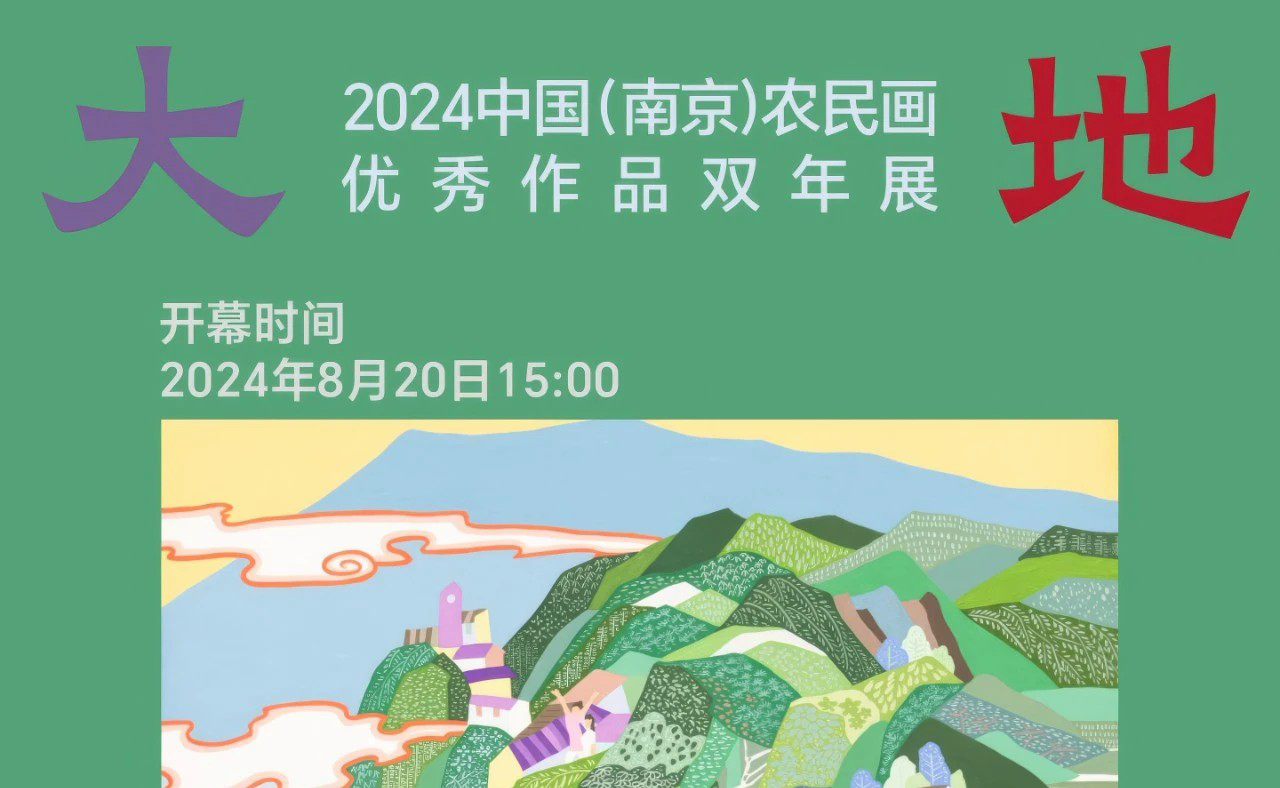 微信图片_20240815152605.png