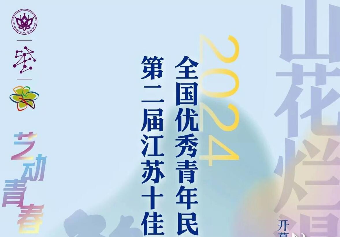 QQ截图20241104162404.jpg