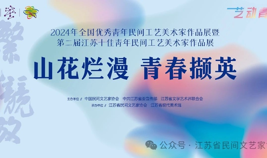 微信图片_20241125103330.jpg
