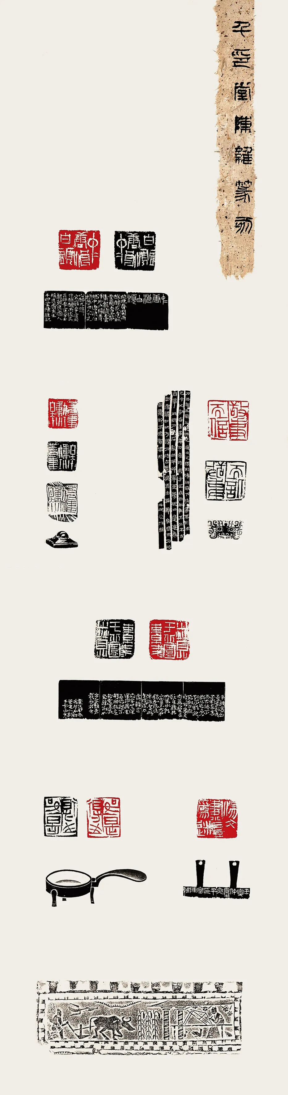 江苏省首届青少年书法篆刻作品展获奖作品连载（三）_江苏文艺网
