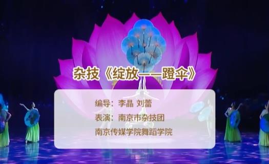 360截图20250109112442340.jpg