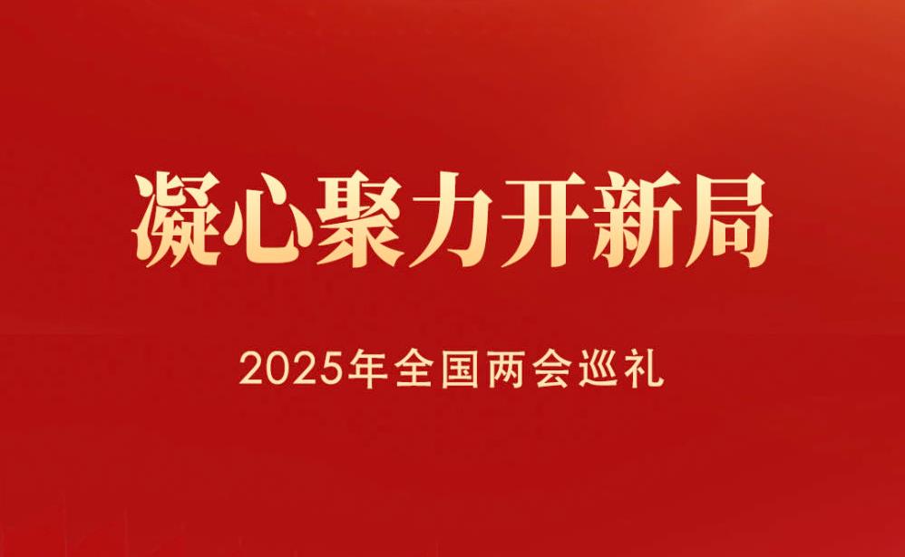 360截图20250312091018334.jpg