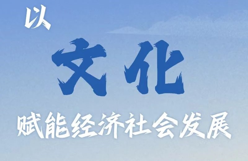 微信图片_20250312154710.jpg