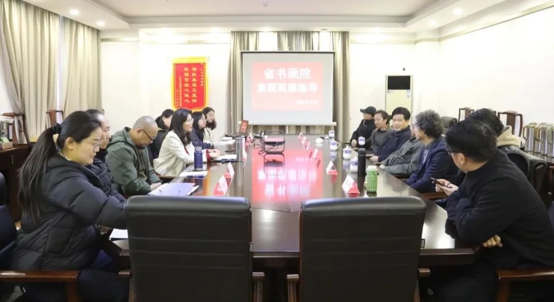 微信图片_20250314154111.jpg