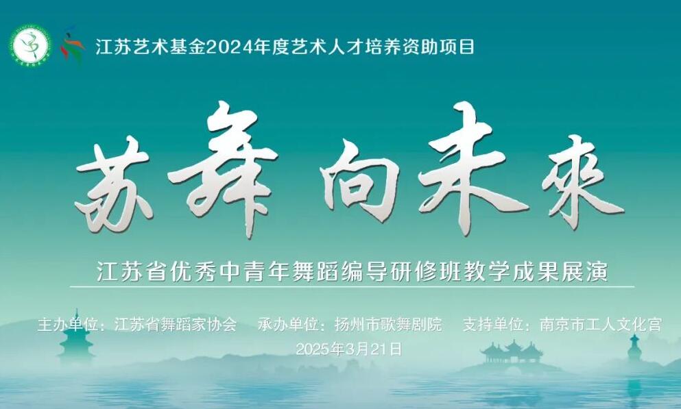 QQ截图20250321121535.jpg